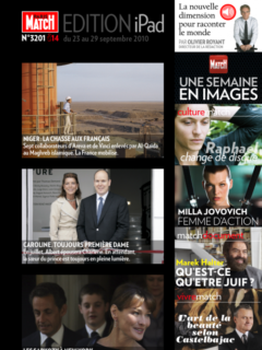 Paris Match Ipad App
